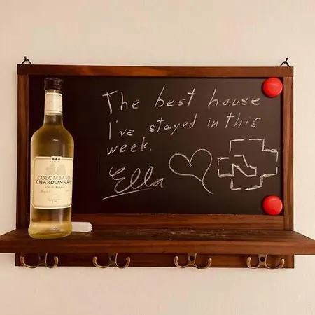 Cloud No 9a Appartement